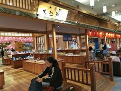 -大江户·温泉洗浴(浑南店)