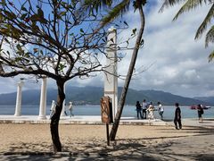 -海南分界洲岛旅游区