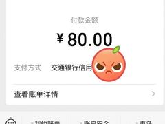 -芭比堂动物医院·24小时·眼科中心(深圳中心)