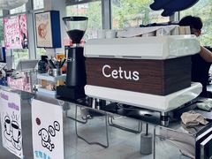 -Cetus coffee鲸鱼座咖啡·拼豆(二仙桥公园店)
