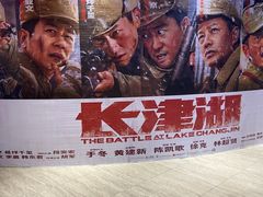 -中影星美国际影城(西乡天虹店)