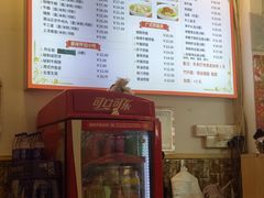 -竹园竹升面(西关总店)