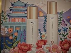 -上海来福士广场