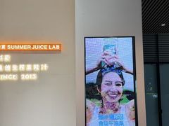 -树夏(金楠天街店)