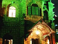 -马勒别墅饭店(静安寺店)