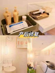 -馨月汇·独栋月子会所(静安店)