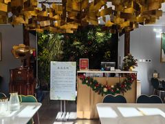 -后海16号·北京私房菜