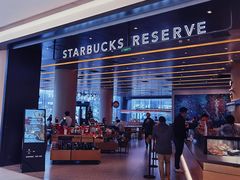 门面-星巴克臻选(上海合生汇1F店)