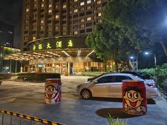 -上海神旺大酒店