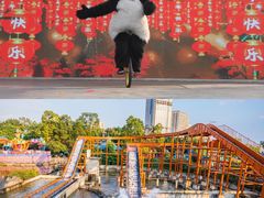 -南湖梦幻岛