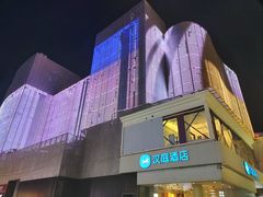 -西安创业咖啡街区
