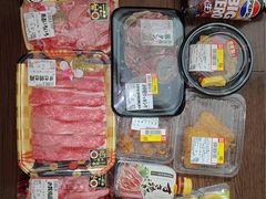 -Don Quijote(京都Avanti店)