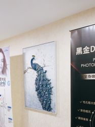 -北京炫美医疗美容