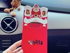 -Vanillacafe香草咖啡(银海大世界店)