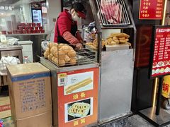 -江三王记牛杂馆(总店)