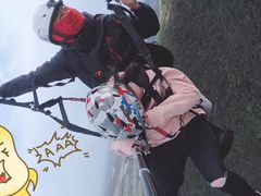 -伏龙山滑翔伞基地