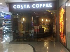 门面-COSTA COFFEE(西直门店)