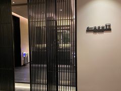 -永隆圣马可国际家居广场(江东中路店)