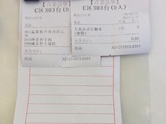 -金华安大酒楼·老牌潮菜·粤式茶点(东方国际店)