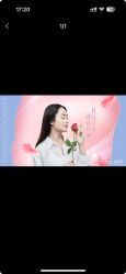 -丝域养发馆