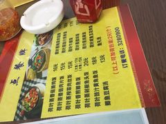 菜单-文惠猪脚粉(富景小区店)