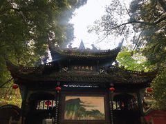 -青城山