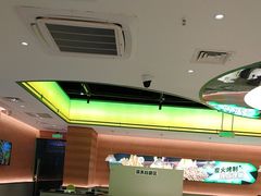 -蛙喔炭烧牛蛙(盐城盐都万达店)
