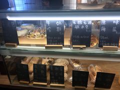 面包甜点陈列柜-面包与我Bread Or Me(长城汇店)