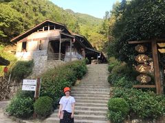 -遂昌金矿国家矿山公园