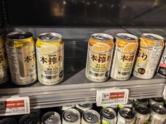 -Olé精品超市(上海虹桥南丰城店)