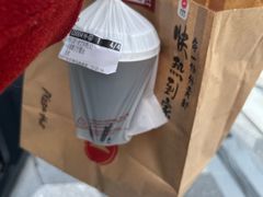 -必胜客(万象城二期店)