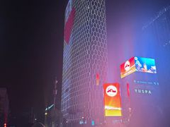 -漆黑觉米粉(三里屯店)