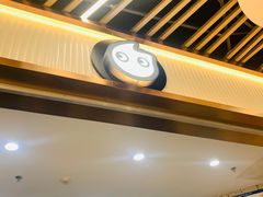 -CoCo都可(健翔桥店)
