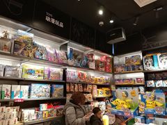 -酷乐潮玩(凯德MALL西直门店)