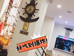 -Kpasta韩式意大利面