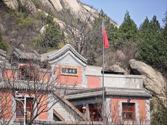 -北京凤凰岭