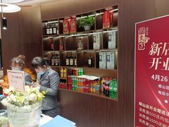 -俏东方·海味水饺·青岛菜(崂山店)