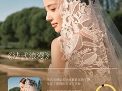 -浪漫一生摄影美学(怀柔开放路店)