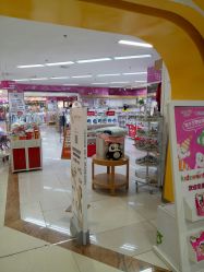 -孩子王(海悦店)