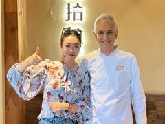 -陕拾叁-西安糕点(北院门创始店)