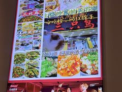 -三只鸟本地特色菜馆(上饶总店)