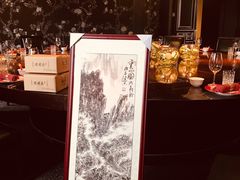 -上海苏宁宝丽嘉酒店·嘉府壹号中餐厅