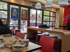 -达美乐比萨(东建路店)