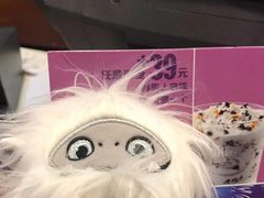 -麦当劳(龙之梦购物中心店)