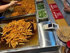 -周小亮丁家坡洋芋(全国总店)