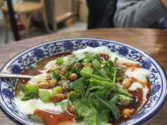 -袁妈红豆汤(重庆总店)