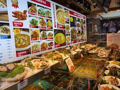 -必点海鲜·鲅鱼水饺(鞍山西道店)