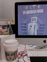-壹加壹医疗美容·轻医美·美容外科