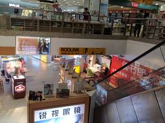 -湖南图书城(芙蓉中路店)
