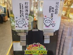 -温野菜涮涮锅(曲江大悦城店)
